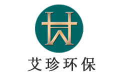 江蘇艾珍環保logo